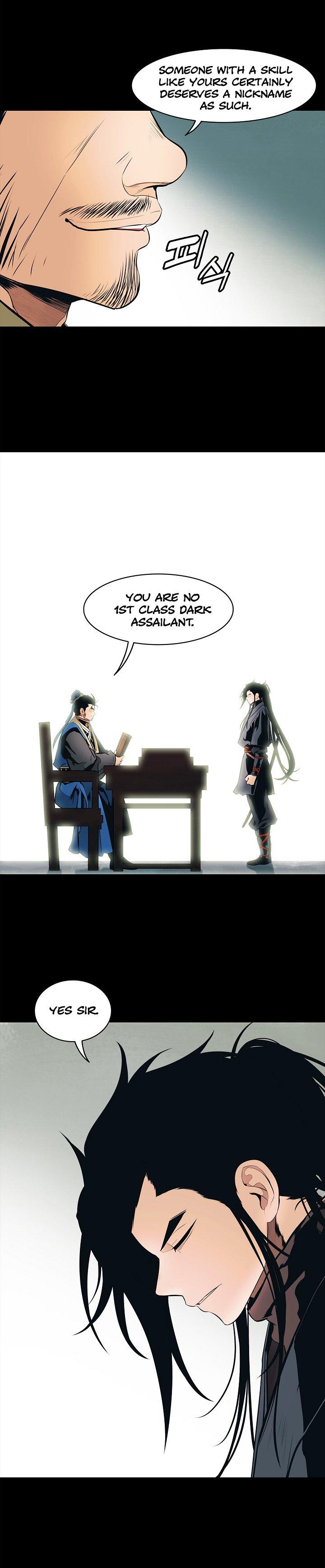 MookHyang – Dark Lady - Chapter 64 Page 6