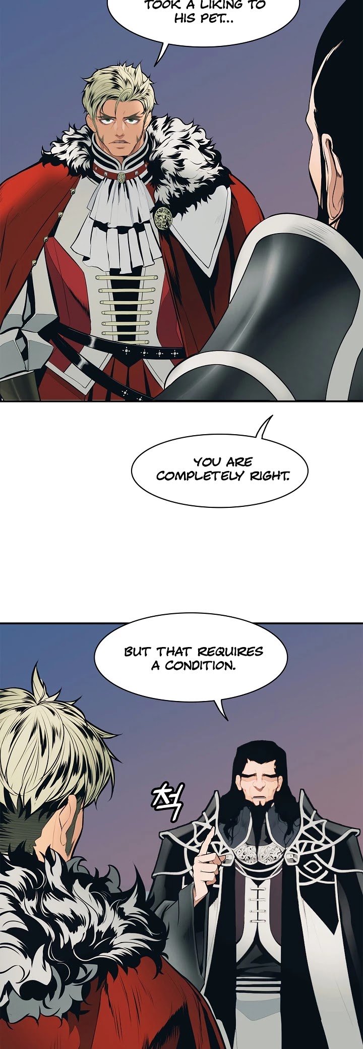 MookHyang – Dark Lady - Chapter 65 Page 18