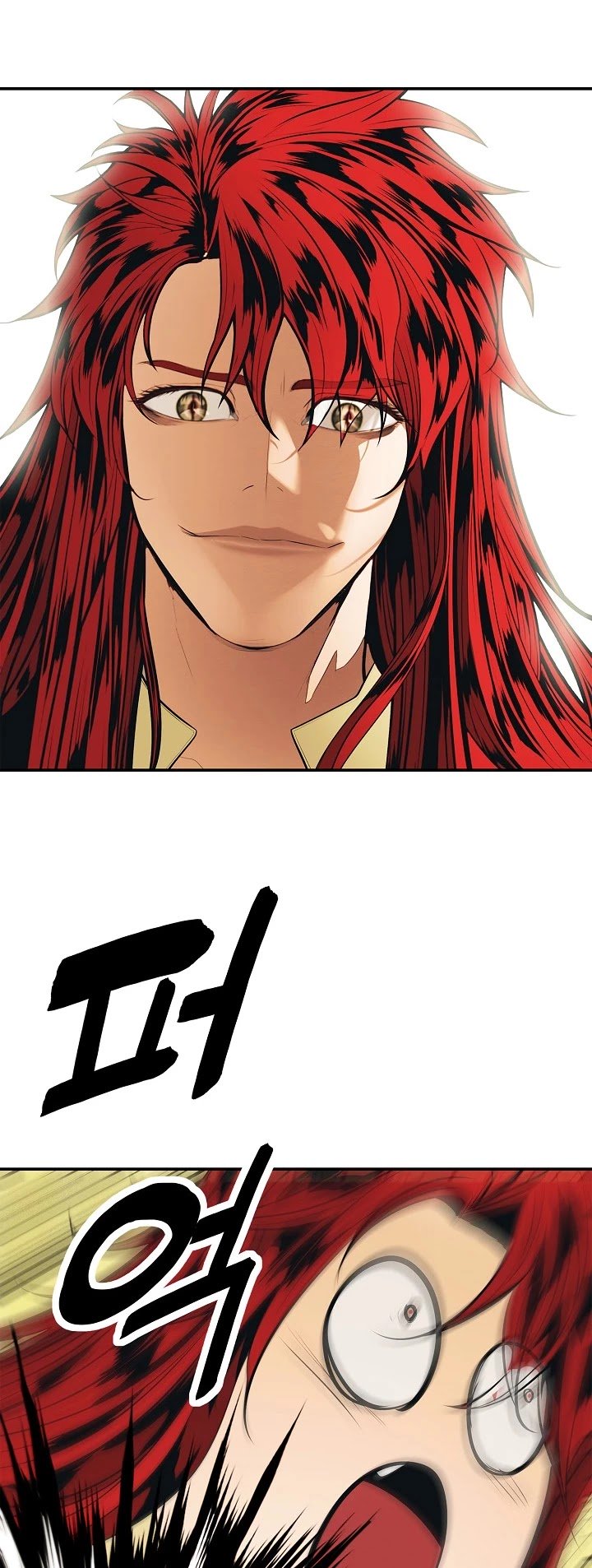 MookHyang – Dark Lady - Chapter 65 Page 21