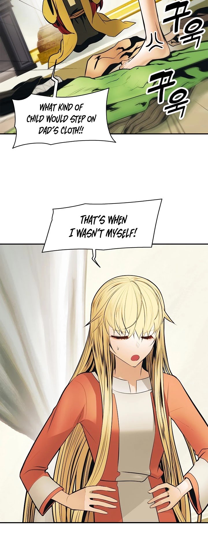 MookHyang – Dark Lady - Chapter 65 Page 25