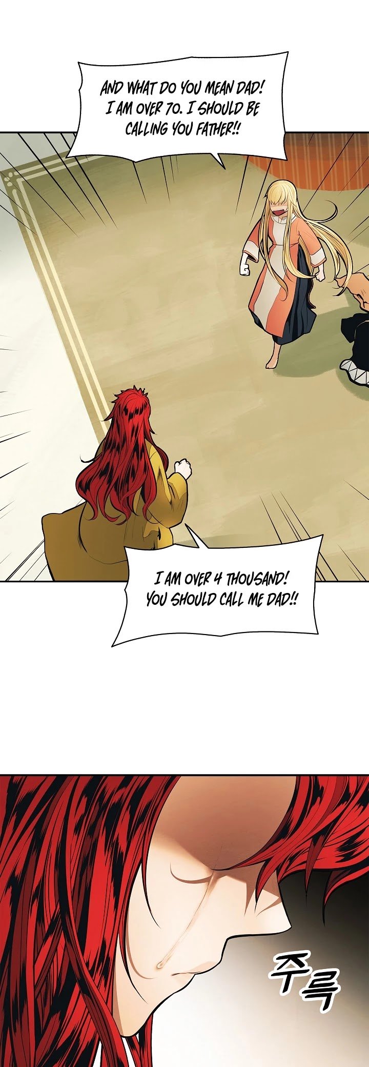 MookHyang – Dark Lady - Chapter 65 Page 26