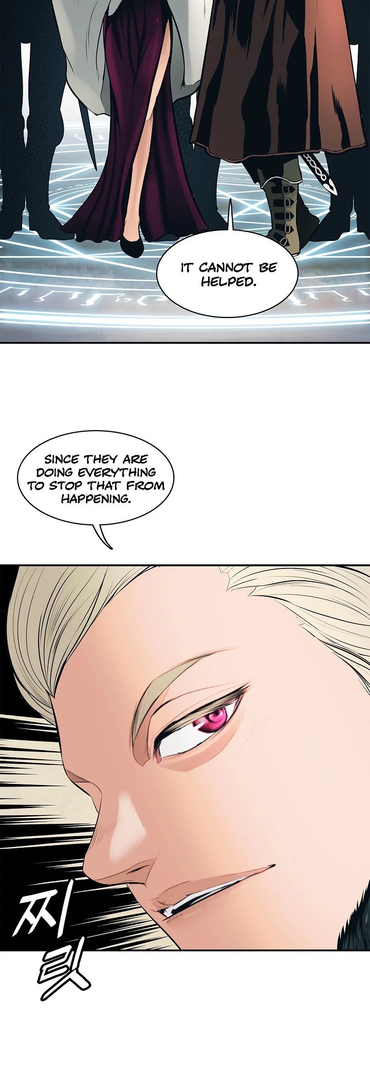 MookHyang – Dark Lady - Chapter 65 Page 3