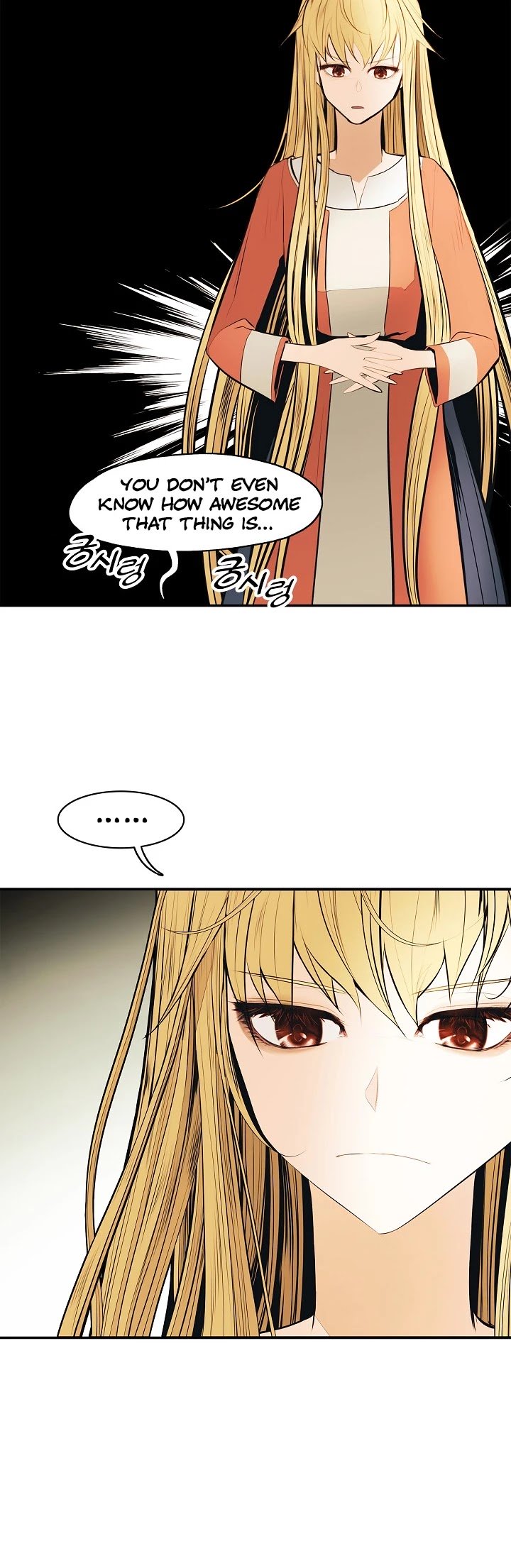 MookHyang – Dark Lady - Chapter 65 Page 37