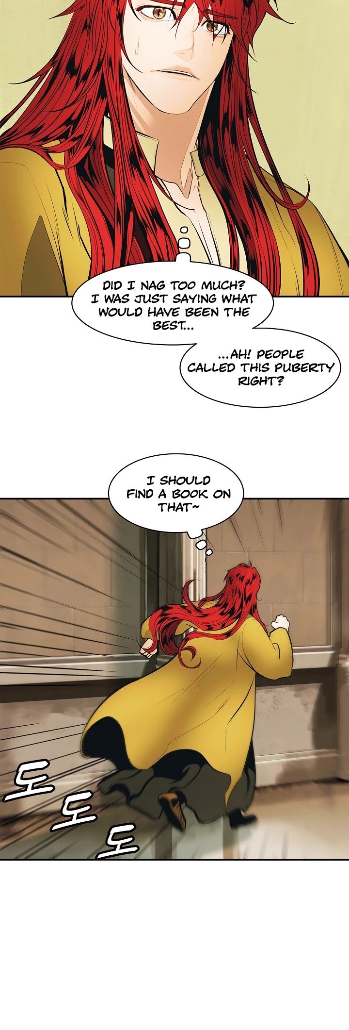 MookHyang – Dark Lady - Chapter 65 Page 40