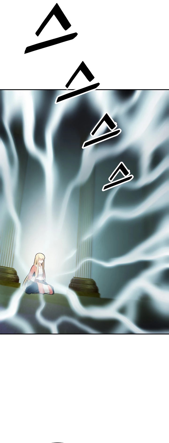 MookHyang – Dark Lady - Chapter 65 Page 44