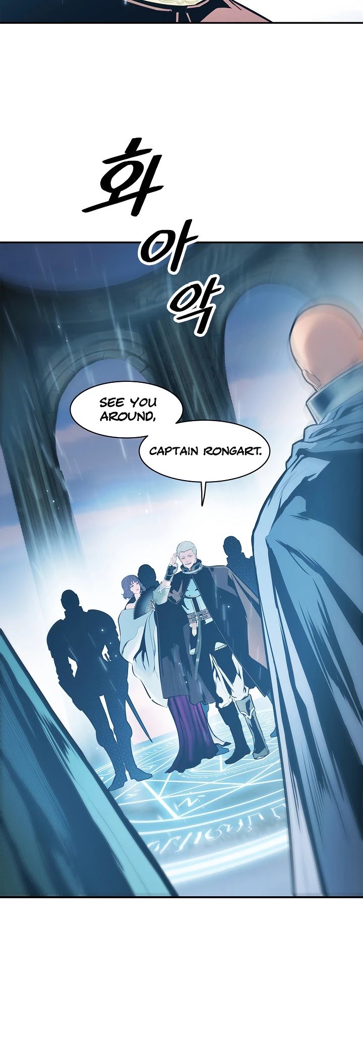 MookHyang – Dark Lady - Chapter 65 Page 7