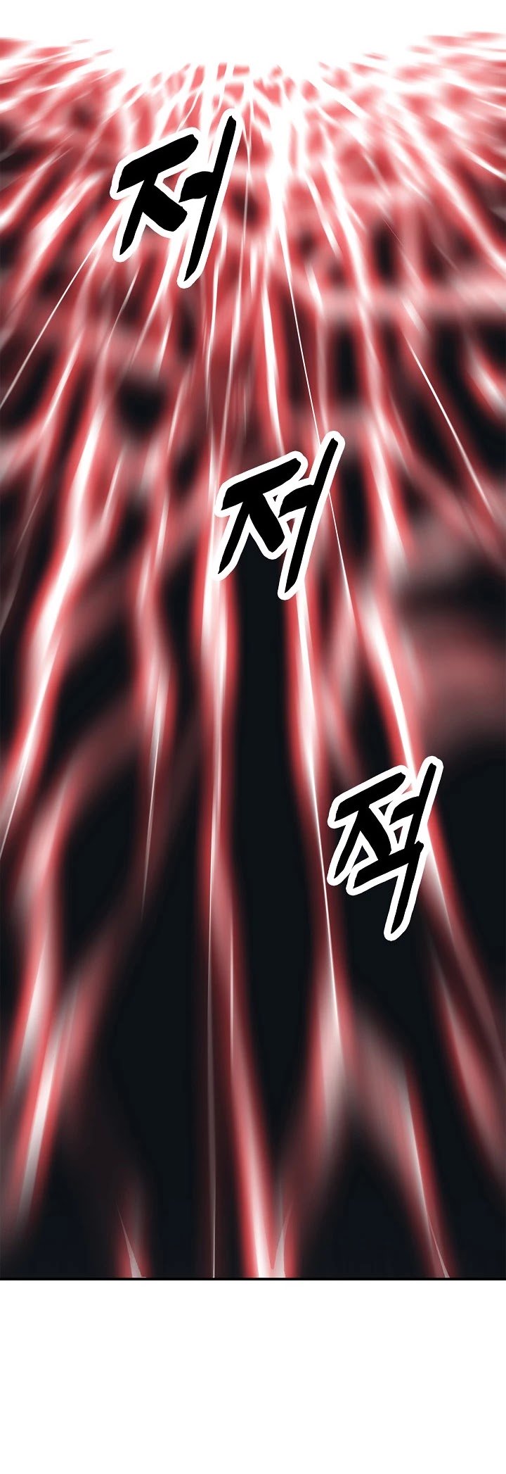 MookHyang – Dark Lady - Chapter 66 Page 11