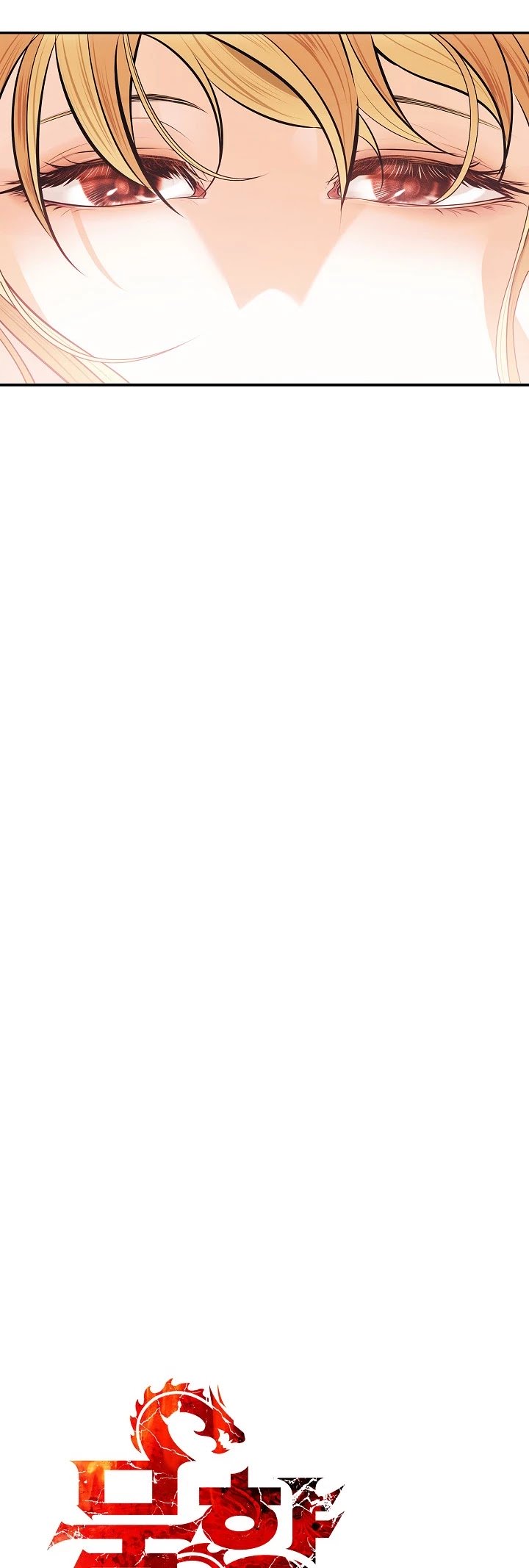 MookHyang – Dark Lady - Chapter 66 Page 14