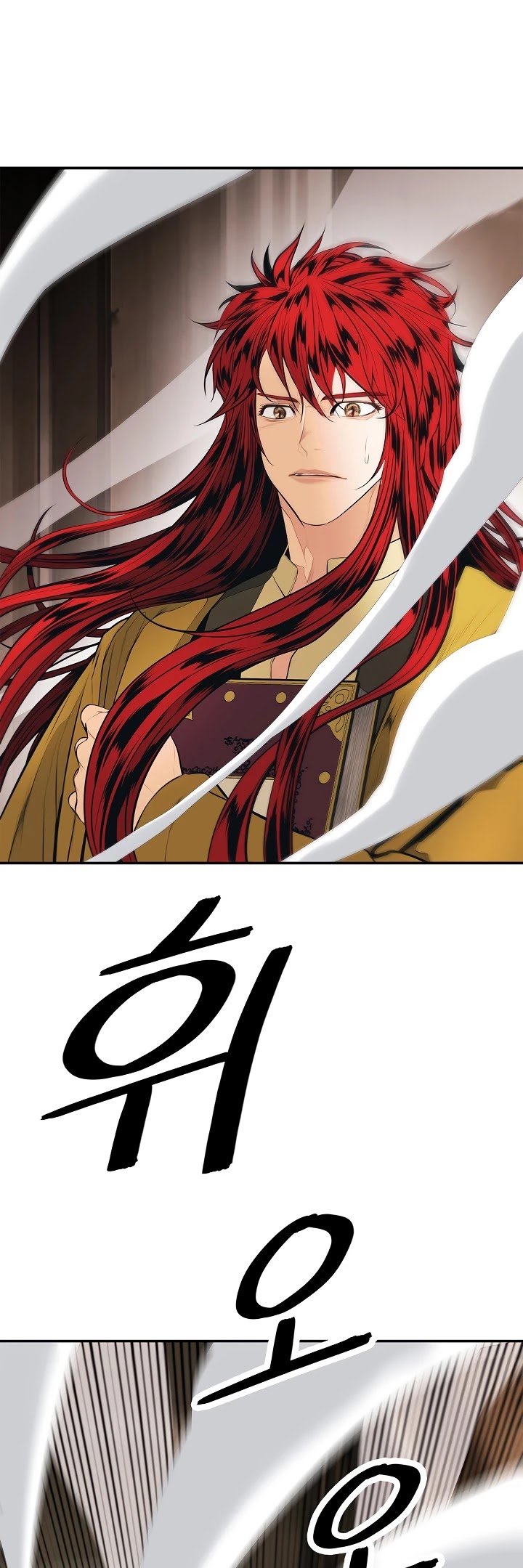 MookHyang – Dark Lady - Chapter 66 Page 2