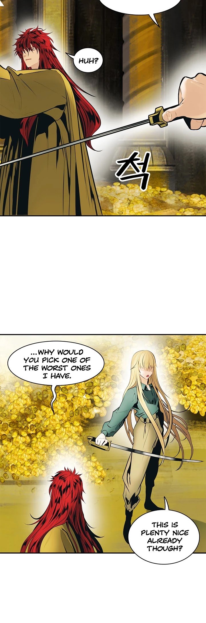 MookHyang – Dark Lady - Chapter 66 Page 36