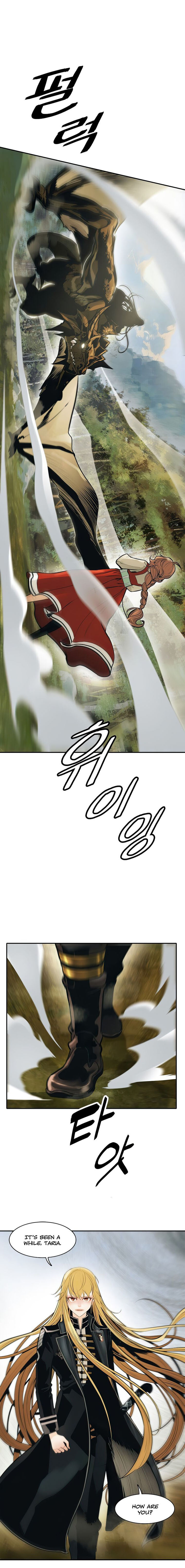 MookHyang – Dark Lady - Chapter 73 Page 10