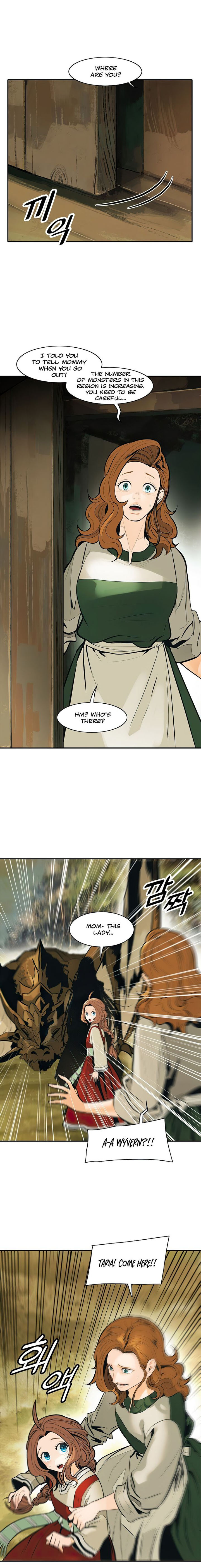 MookHyang – Dark Lady - Chapter 73 Page 12