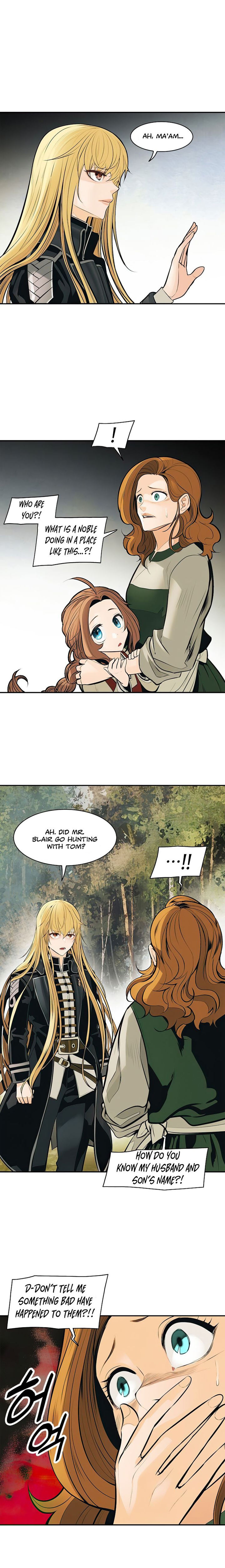 MookHyang – Dark Lady - Chapter 73 Page 13