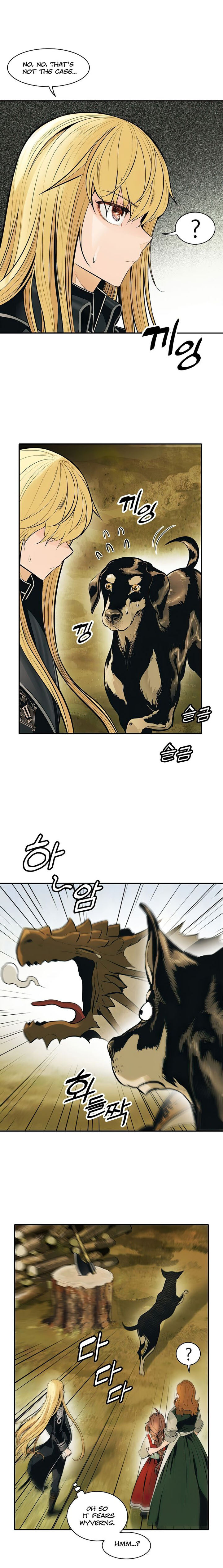 MookHyang – Dark Lady - Chapter 73 Page 14