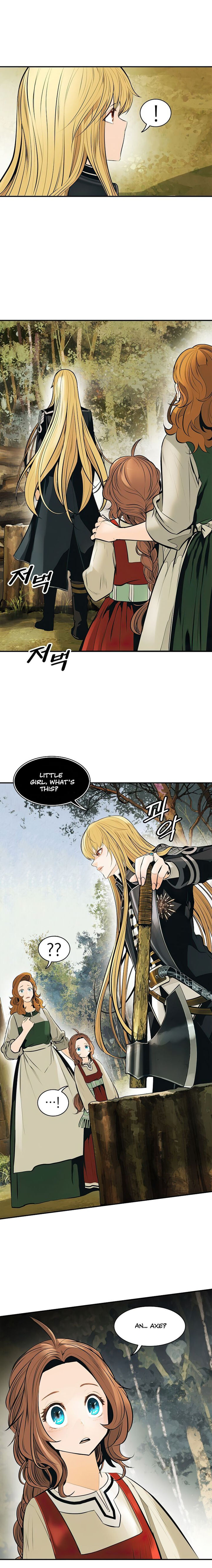 MookHyang – Dark Lady - Chapter 73 Page 15