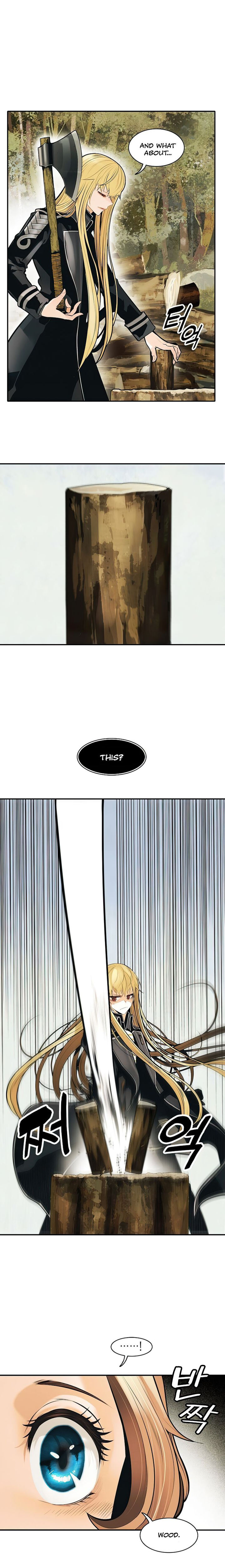 MookHyang – Dark Lady - Chapter 73 Page 16