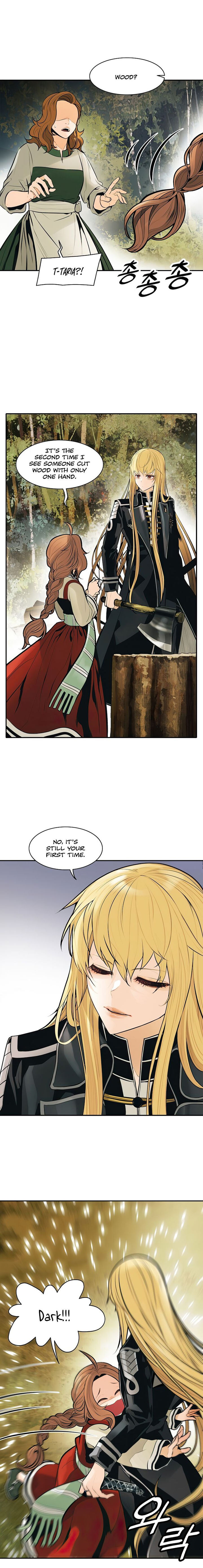 MookHyang – Dark Lady - Chapter 73 Page 17