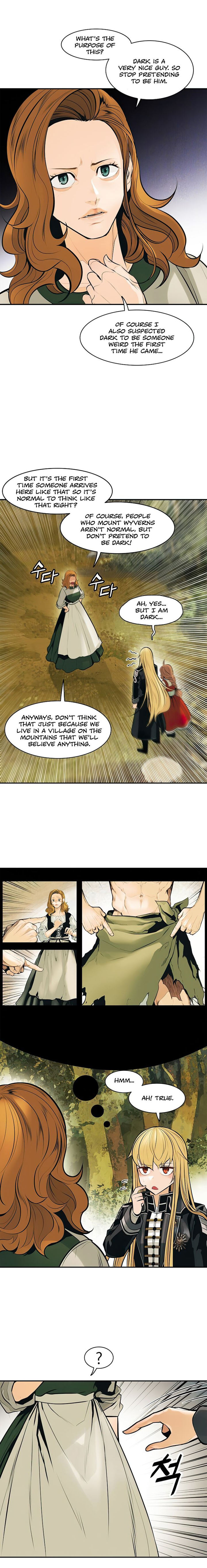 MookHyang – Dark Lady - Chapter 73 Page 19