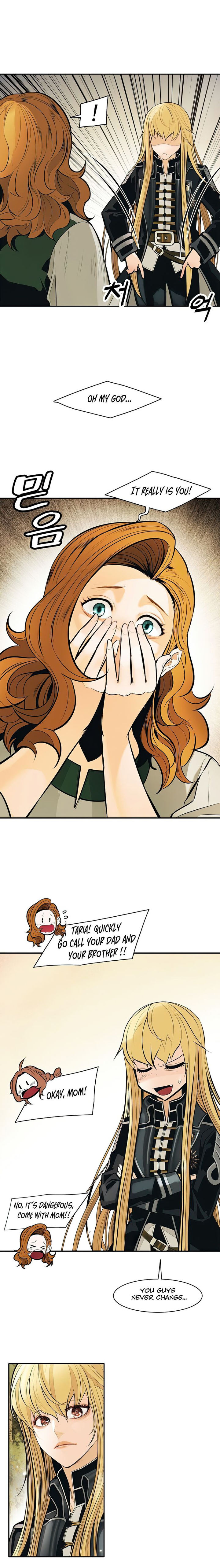 MookHyang – Dark Lady - Chapter 73 Page 20