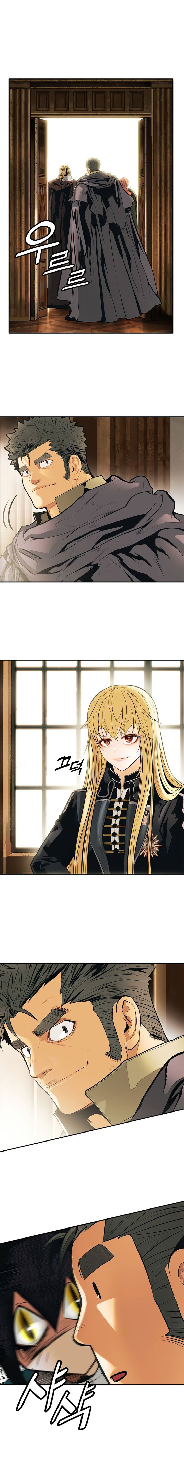 MookHyang – Dark Lady - Chapter 73 Page 5