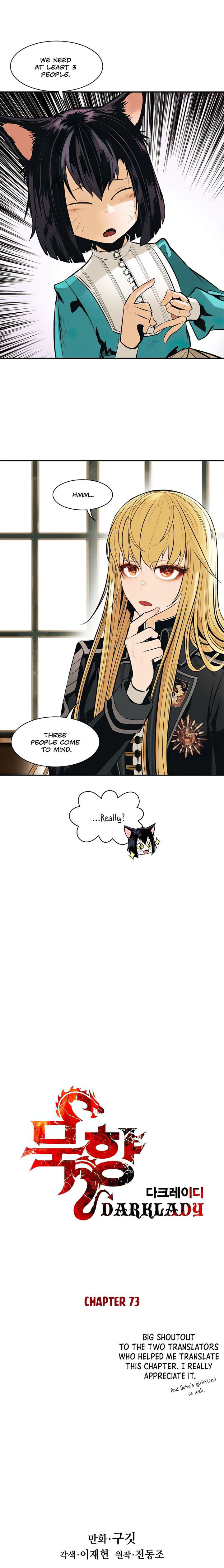 MookHyang – Dark Lady - Chapter 73 Page 8