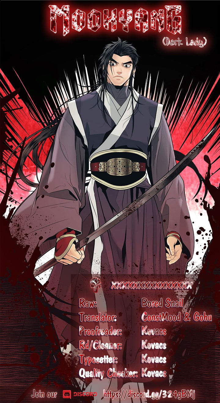 MookHyang – Dark Lady - Chapter 74 Page 1