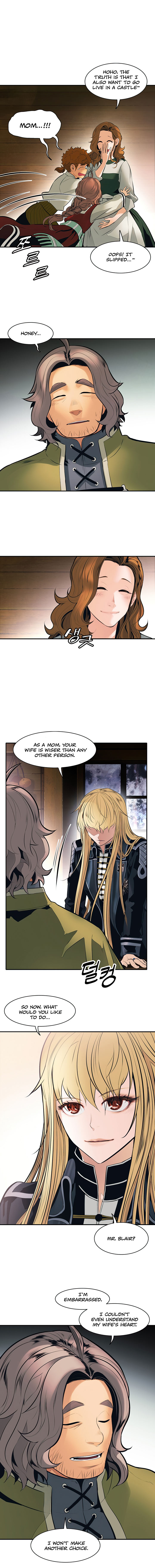 MookHyang – Dark Lady - Chapter 74 Page 11