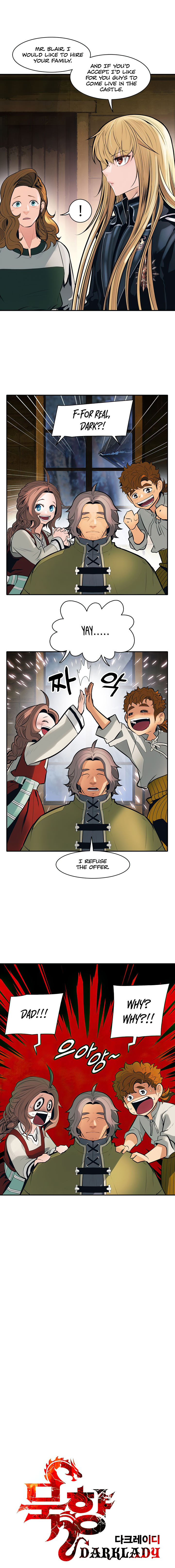 MookHyang – Dark Lady - Chapter 74 Page 4