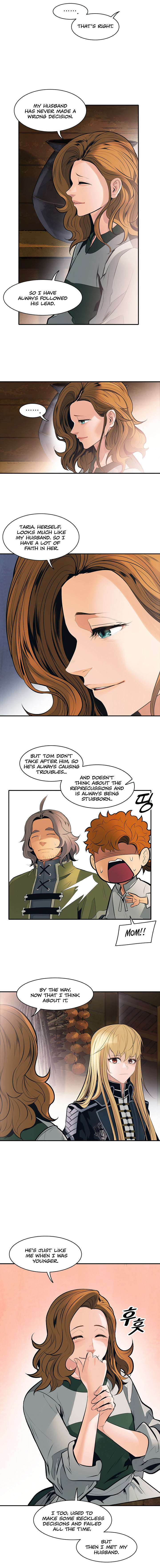 MookHyang – Dark Lady - Chapter 74 Page 9