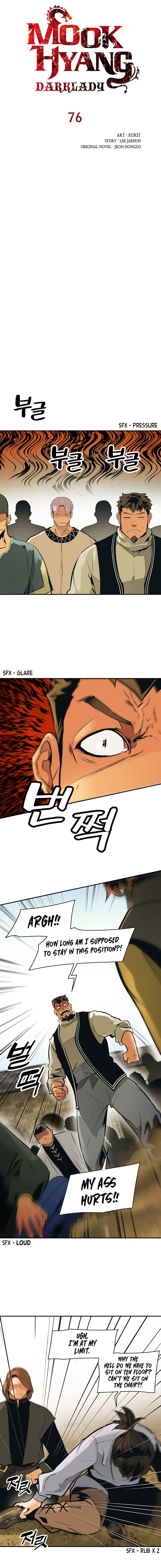 MookHyang – Dark Lady - Chapter 76 Page 3