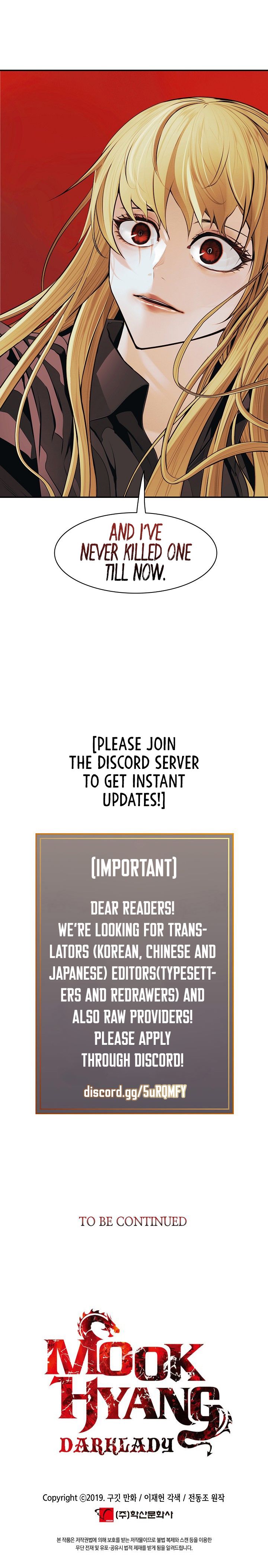 MookHyang – Dark Lady - Chapter 77 Page 15