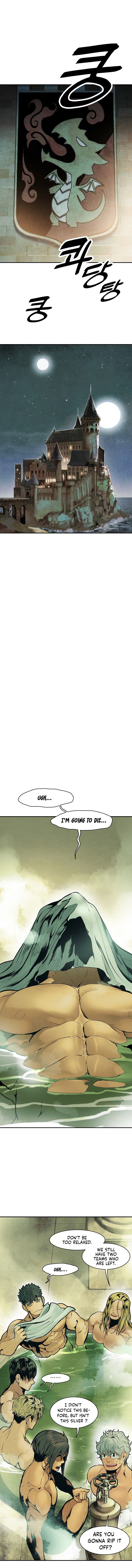 MookHyang – Dark Lady - Chapter 77 Page 6