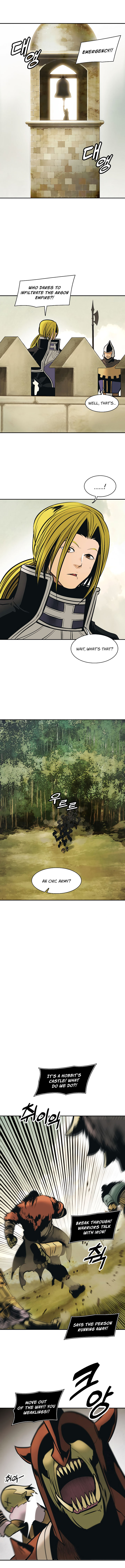 MookHyang – Dark Lady - Chapter 79 Page 9