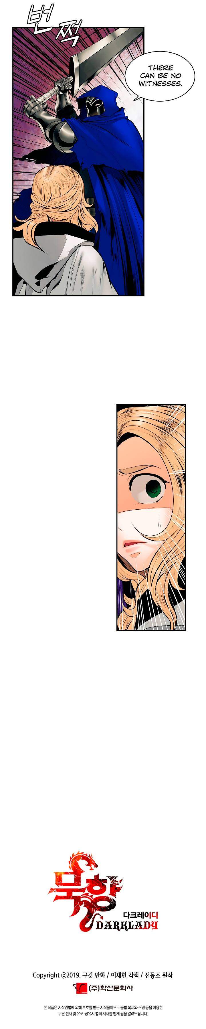 MookHyang – Dark Lady - Chapter 8 Page 7