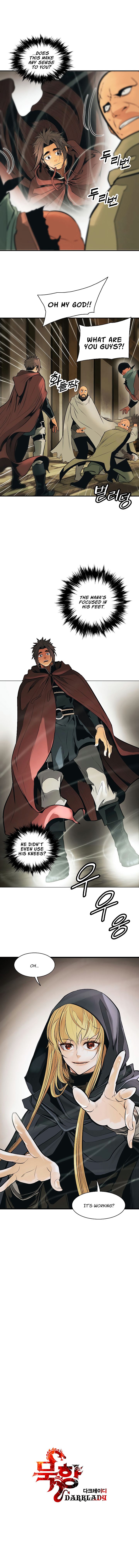 MookHyang – Dark Lady - Chapter 80 Page 11