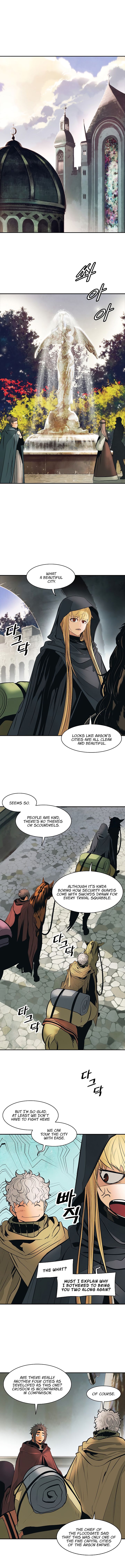 MookHyang – Dark Lady - Chapter 81 Page 7