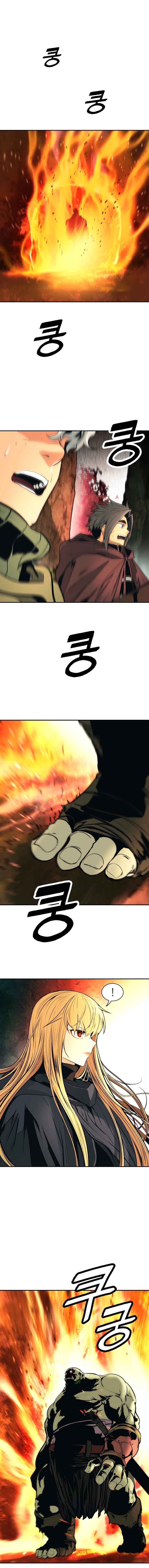 MookHyang – Dark Lady - Chapter 86 Page 10