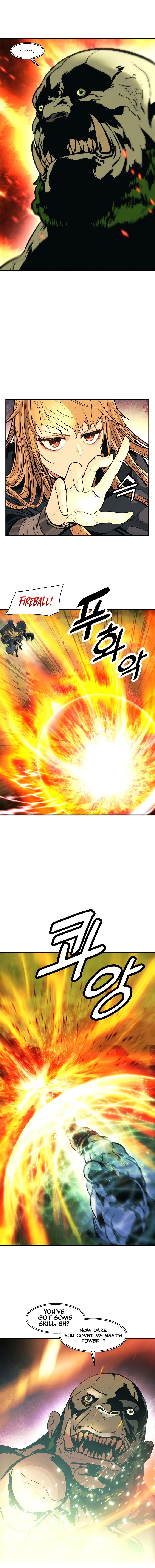 MookHyang – Dark Lady - Chapter 86 Page 11