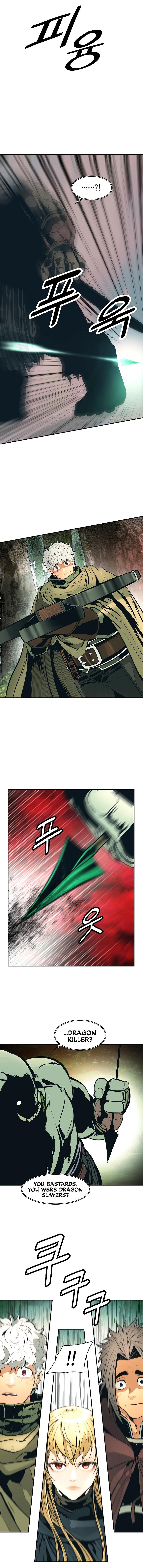 MookHyang – Dark Lady - Chapter 86 Page 12