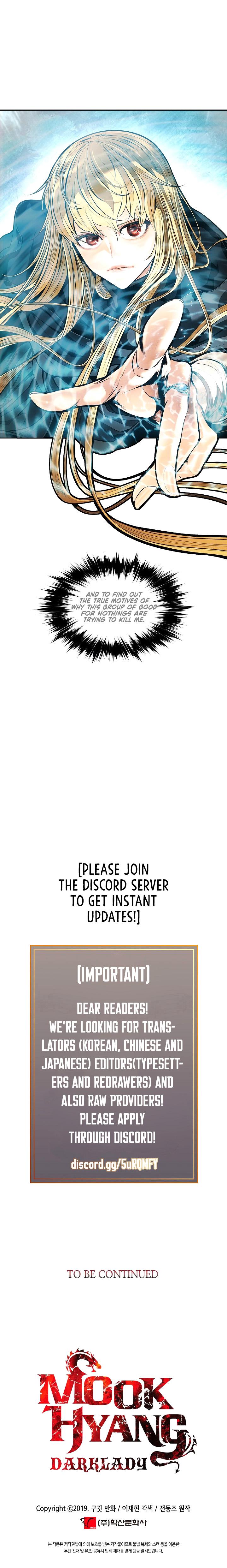 MookHyang – Dark Lady - Chapter 86 Page 15