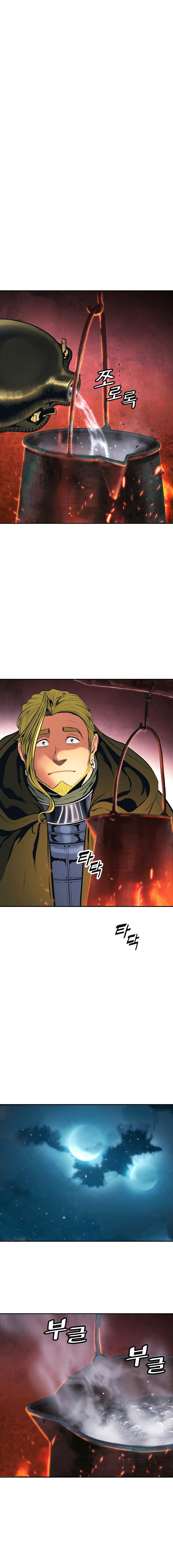 MookHyang – Dark Lady - Chapter 86 Page 4