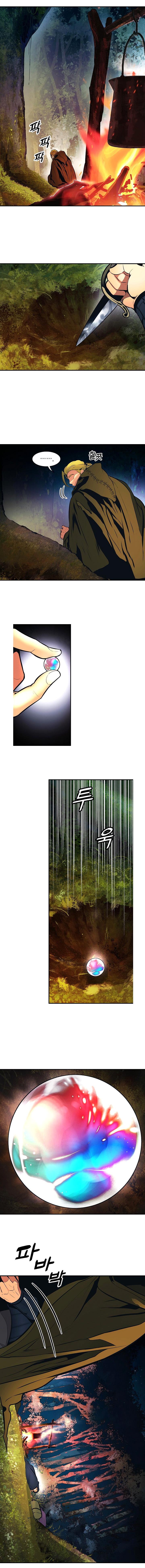 MookHyang – Dark Lady - Chapter 86 Page 5