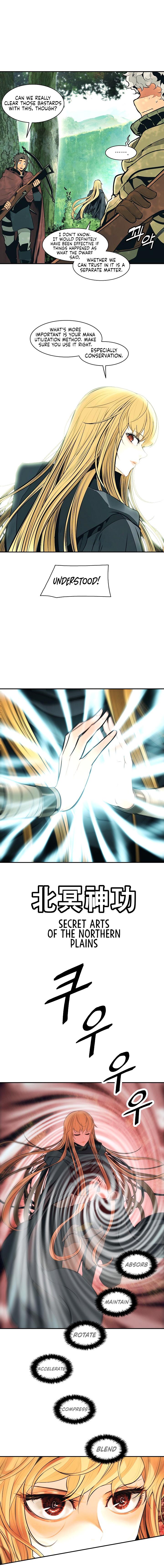 MookHyang – Dark Lady - Chapter 86 Page 8