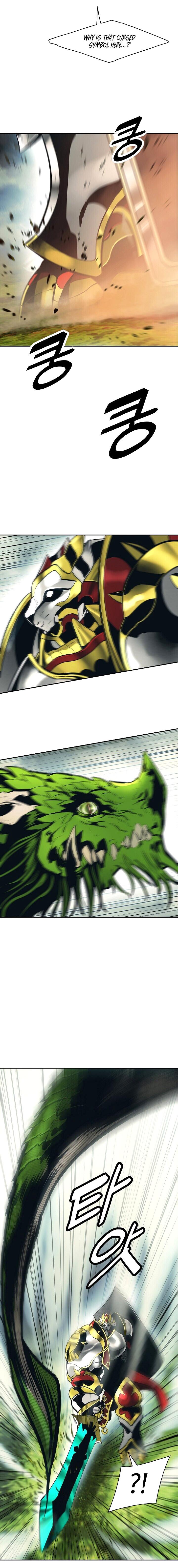 MookHyang – Dark Lady - Chapter 88 Page 11