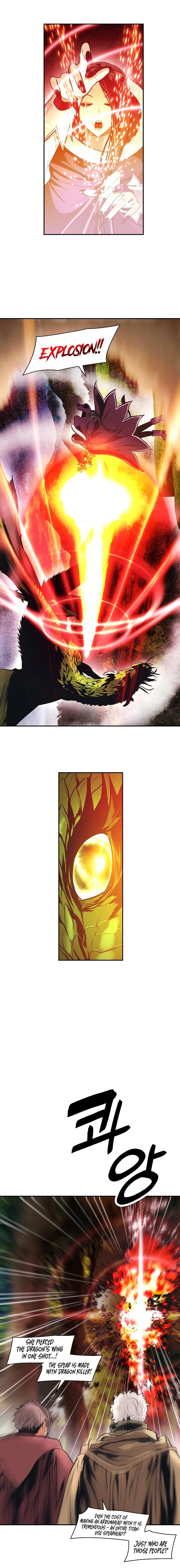 MookHyang – Dark Lady - Chapter 88 Page 13