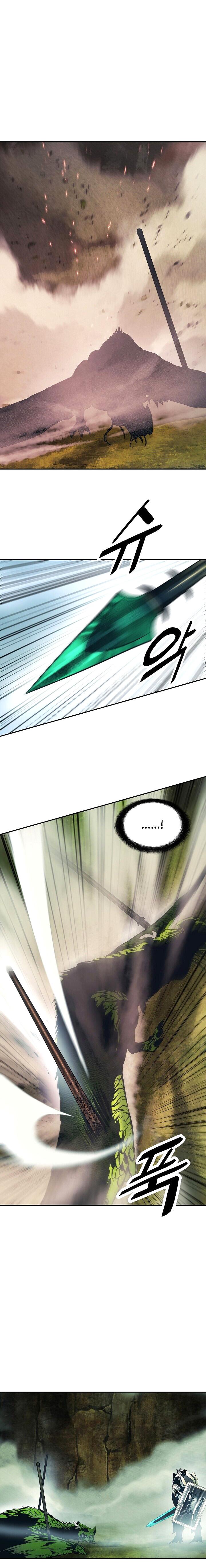 MookHyang – Dark Lady - Chapter 88 Page 15