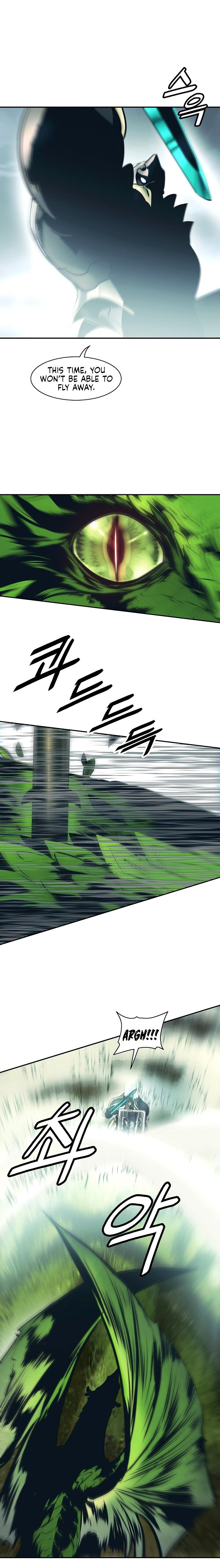 MookHyang – Dark Lady - Chapter 88 Page 16