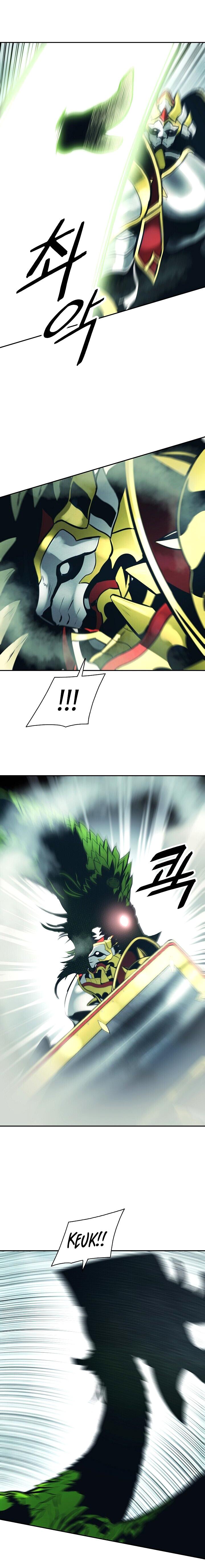 MookHyang – Dark Lady - Chapter 88 Page 18