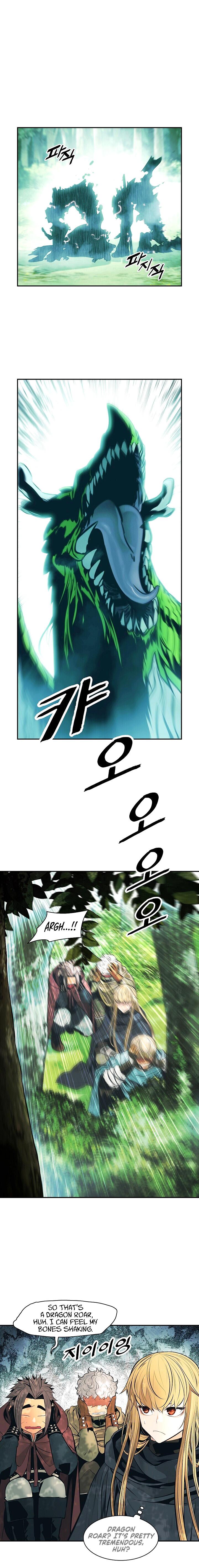 MookHyang – Dark Lady - Chapter 88 Page 2