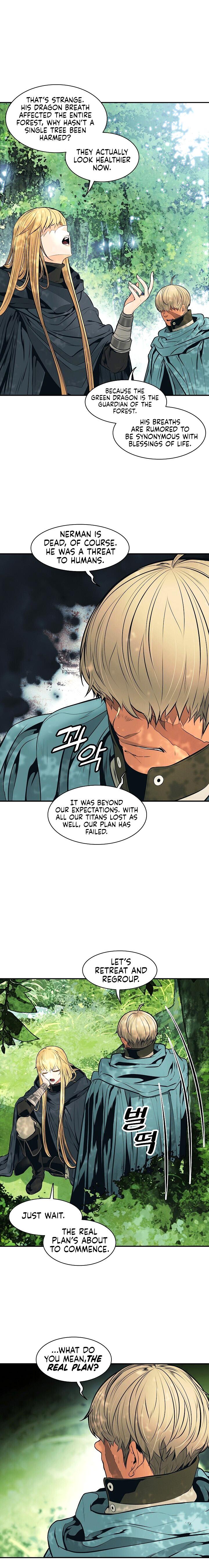 MookHyang – Dark Lady - Chapter 88 Page 3